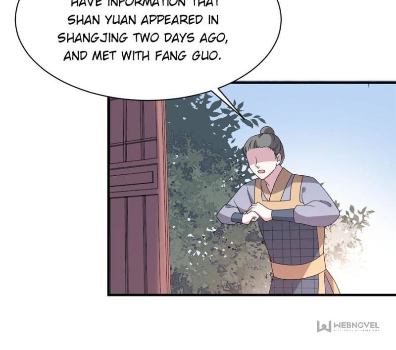 Page 12 of Chapter 79