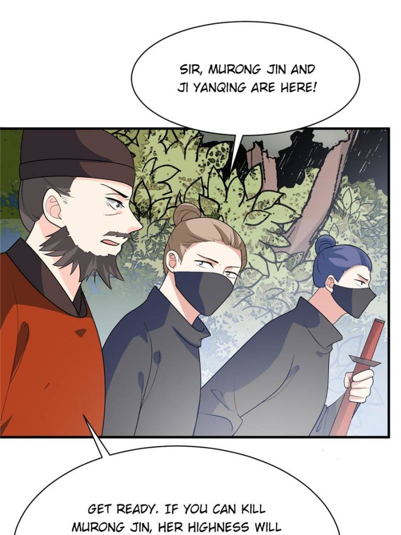 Page 16 of Chapter 79