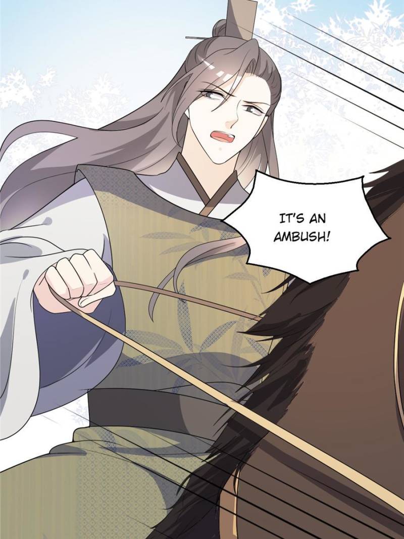 Page 18 of Chapter 79