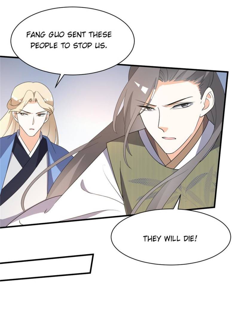 Page 21 of Chapter 79