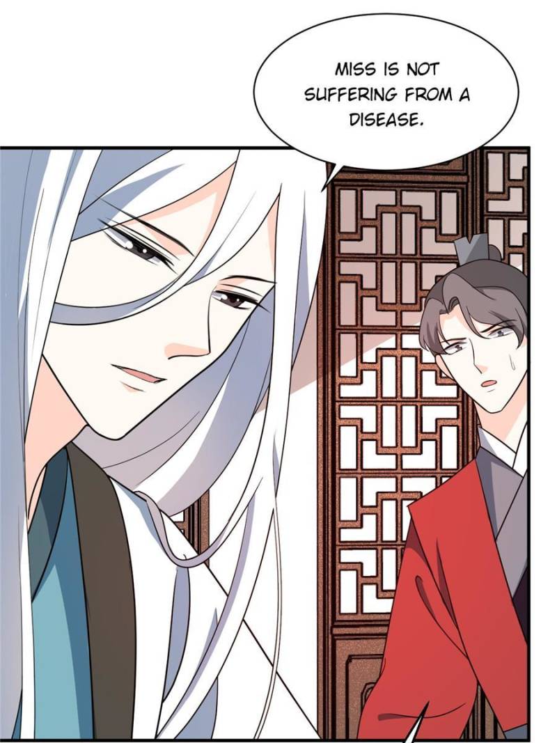 Page 25 of Chapter 79