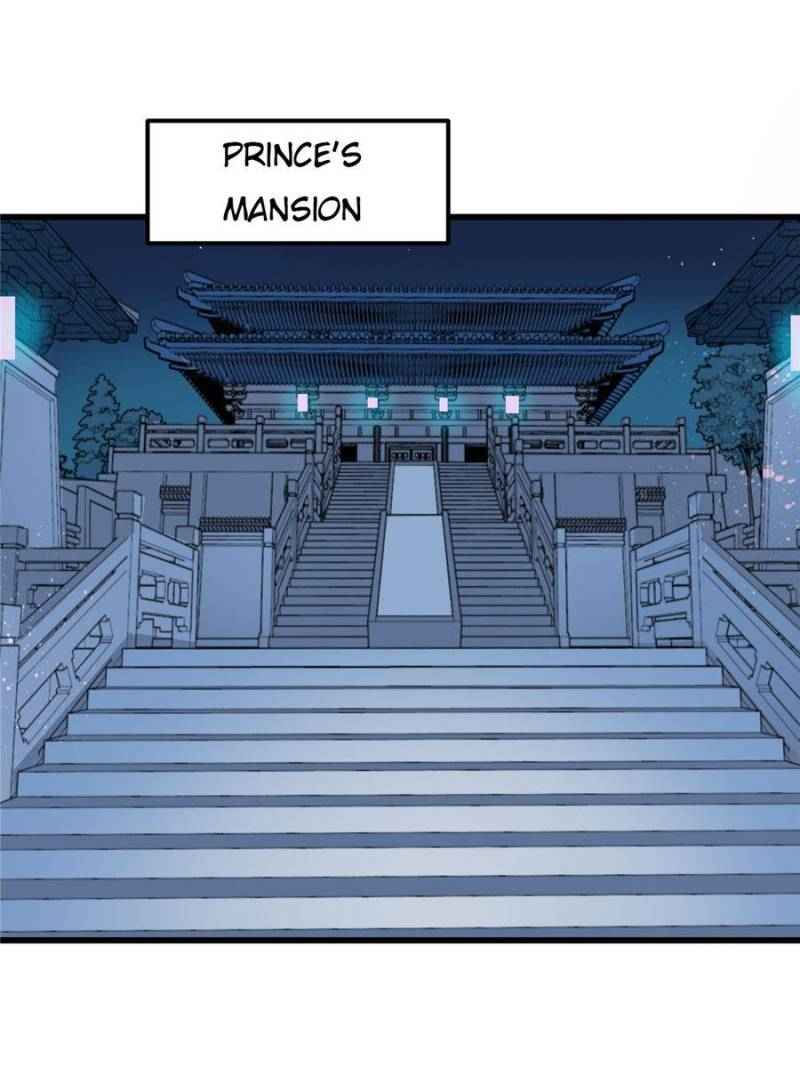 Page 27 of Chapter 7