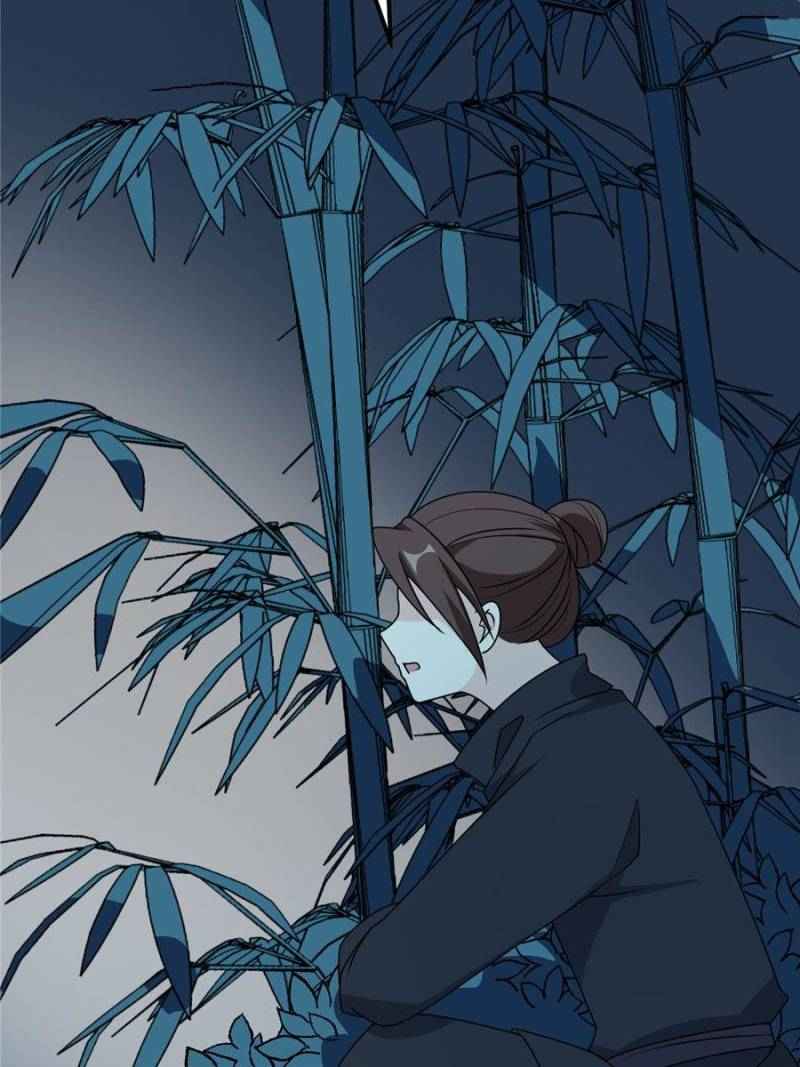 Page 37 of Chapter 7