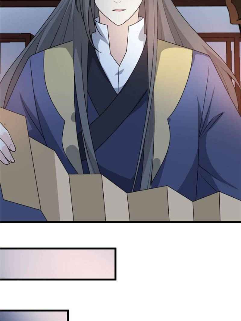 Page 42 of Chapter 7