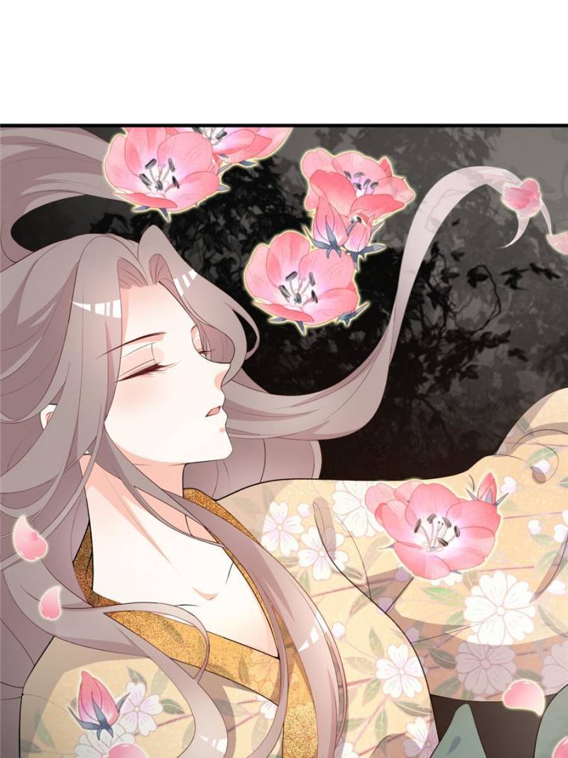 Page 1 of Chapter 80