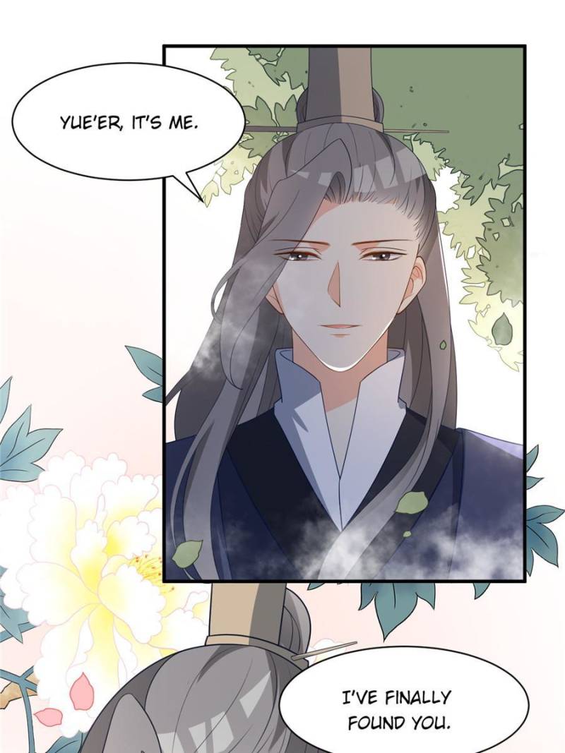 Page 8 of Chapter 80