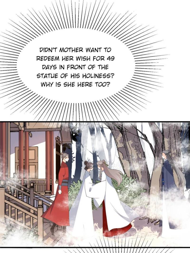 Page 16 of Chapter 80