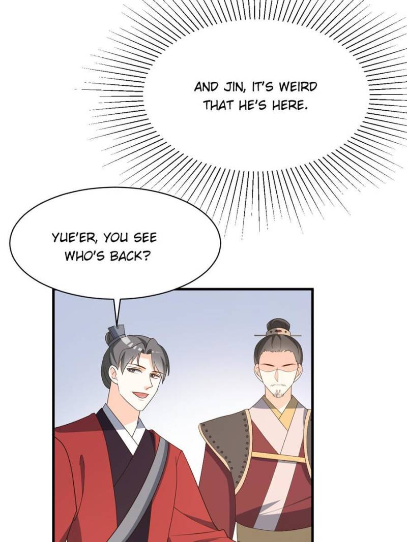 Page 17 of Chapter 80