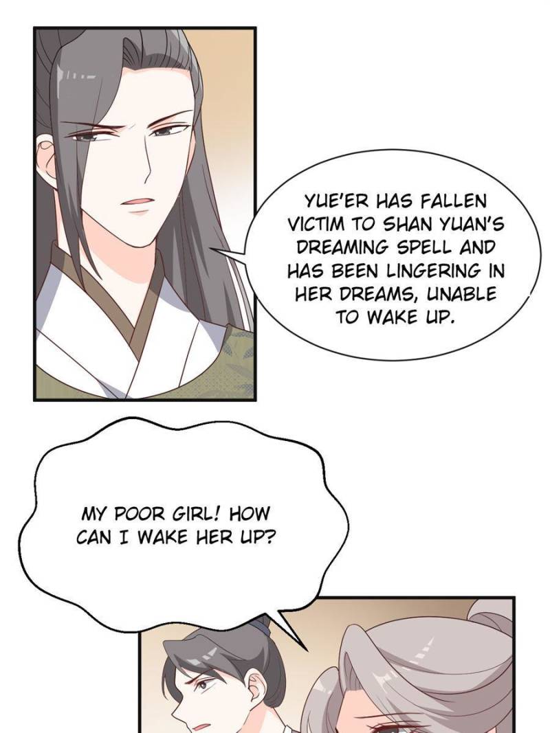 Page 1 of Chapter 81