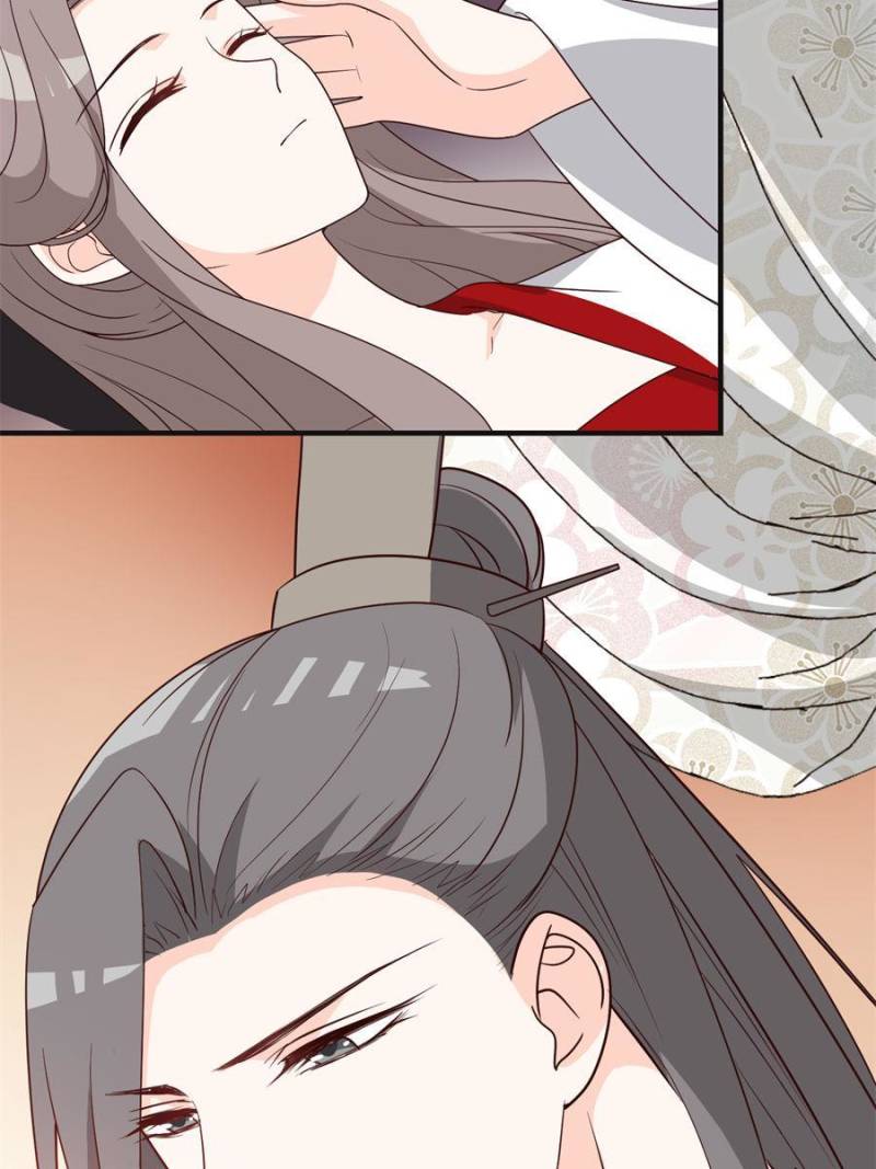 Page 6 of Chapter 81