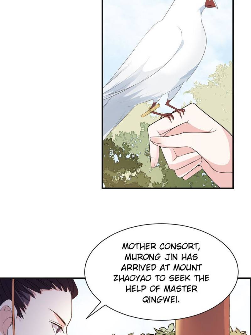 Page 24 of Chapter 81