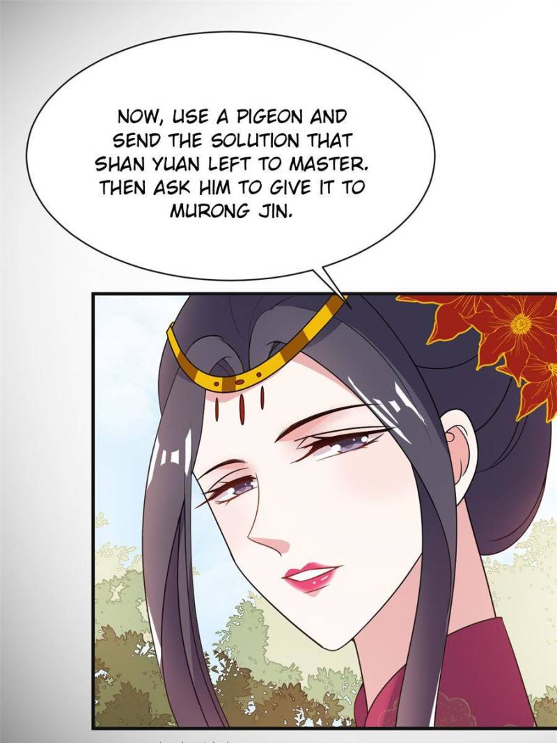 Page 26 of Chapter 81