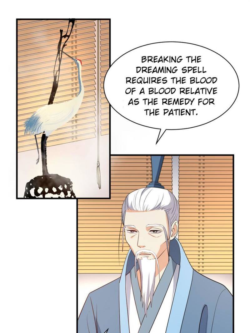Page 1 of Chapter 82