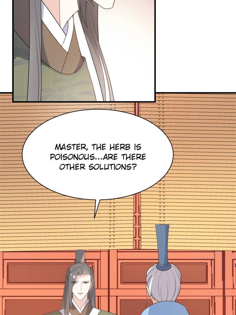 Page 3 of Chapter 82