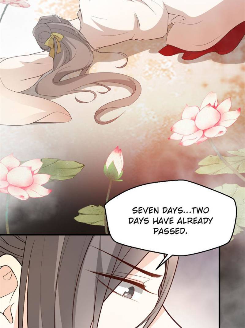 Page 6 of Chapter 82