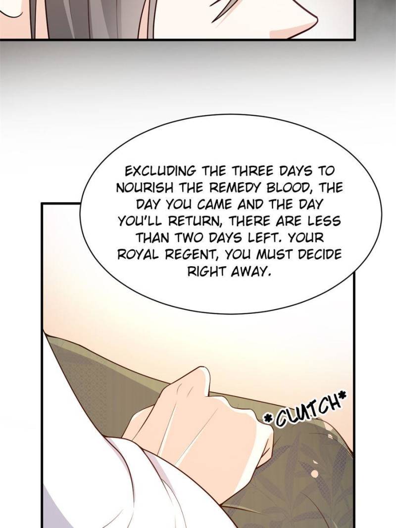 Page 7 of Chapter 82