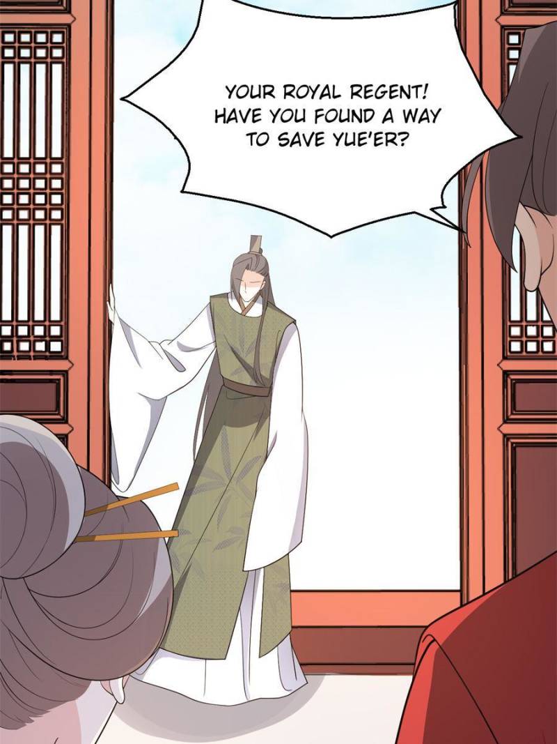 Page 11 of Chapter 82
