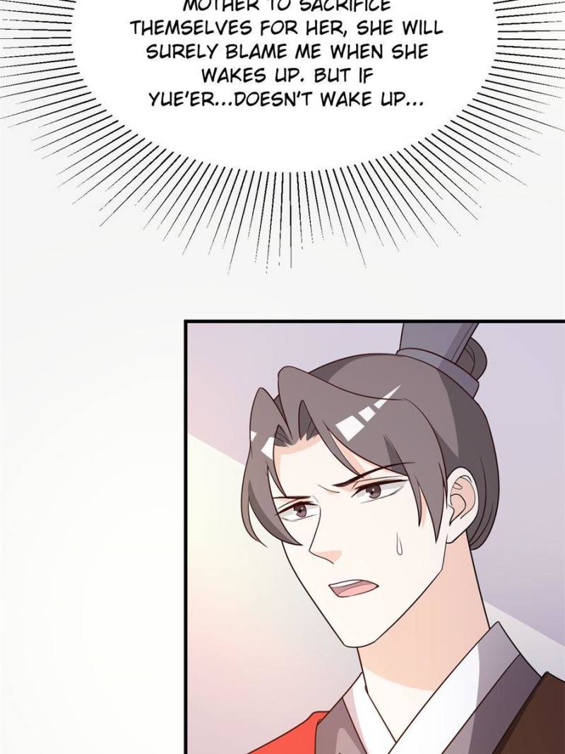 Page 14 of Chapter 82