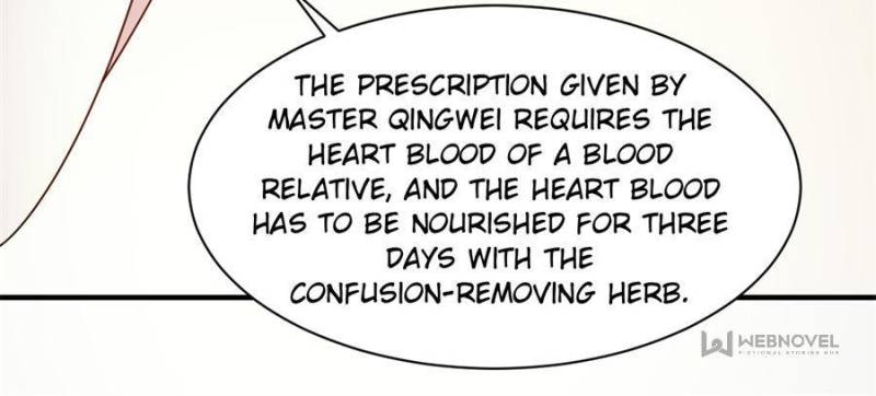Page 16 of Chapter 82