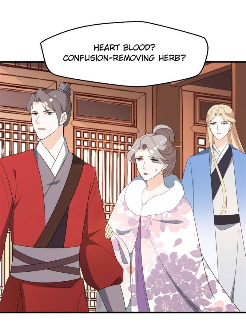 Page 17 of Chapter 82