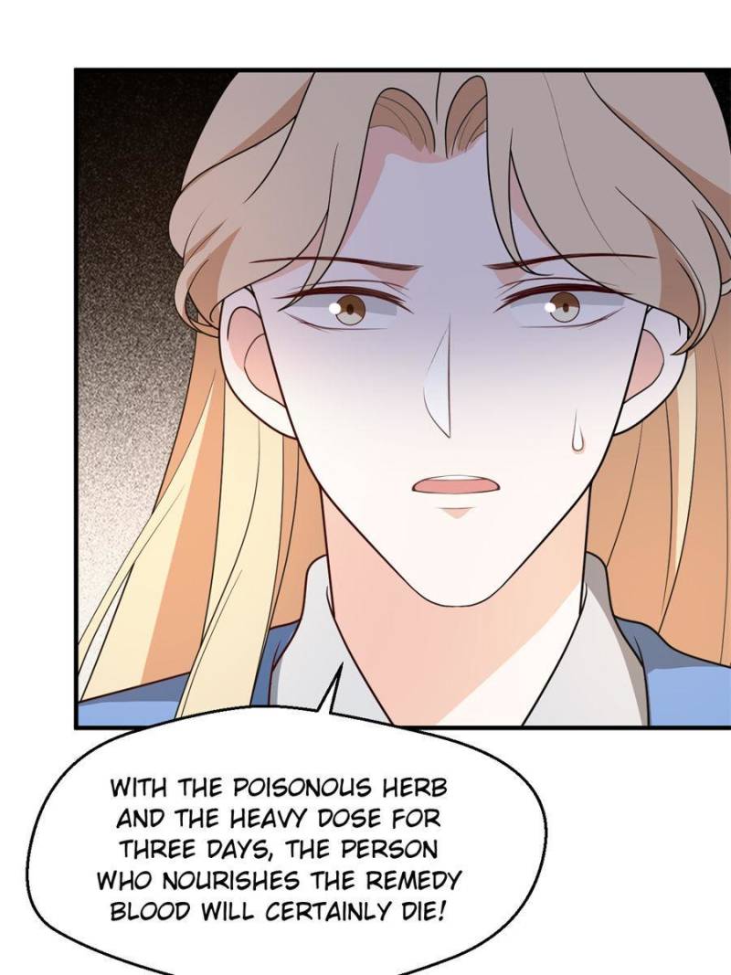 Page 18 of Chapter 82