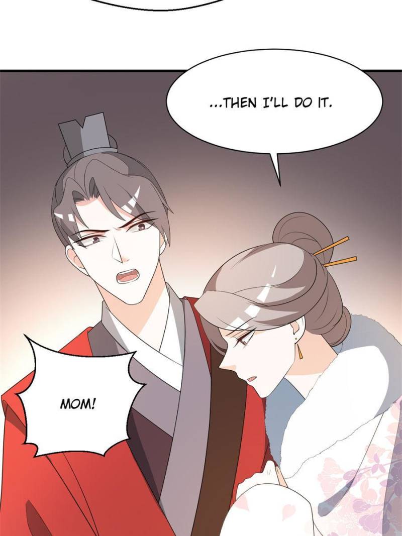 Page 19 of Chapter 82