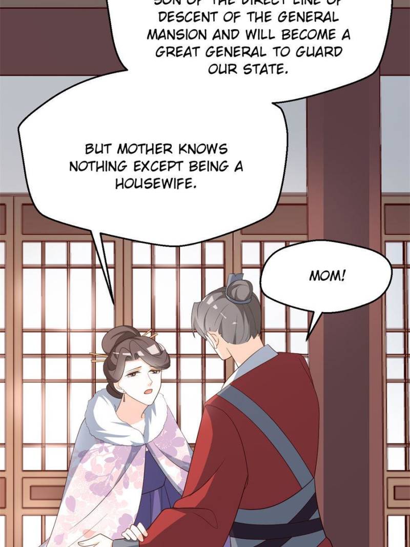 Page 22 of Chapter 82