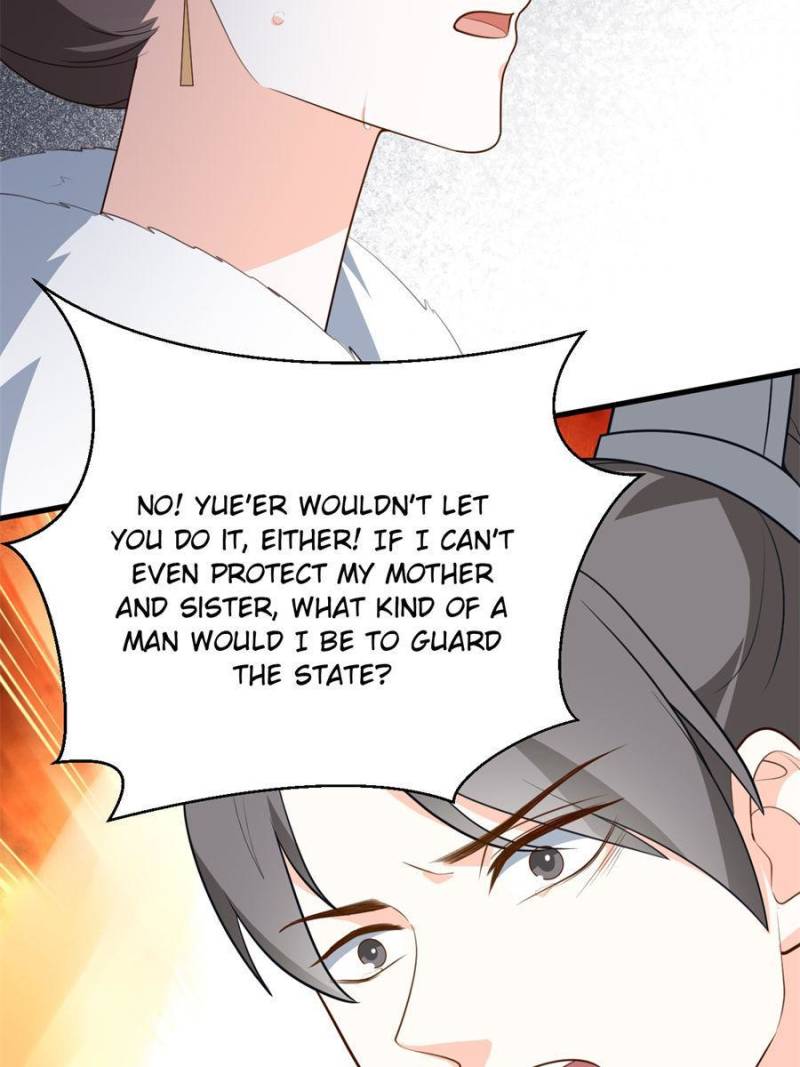 Page 24 of Chapter 82