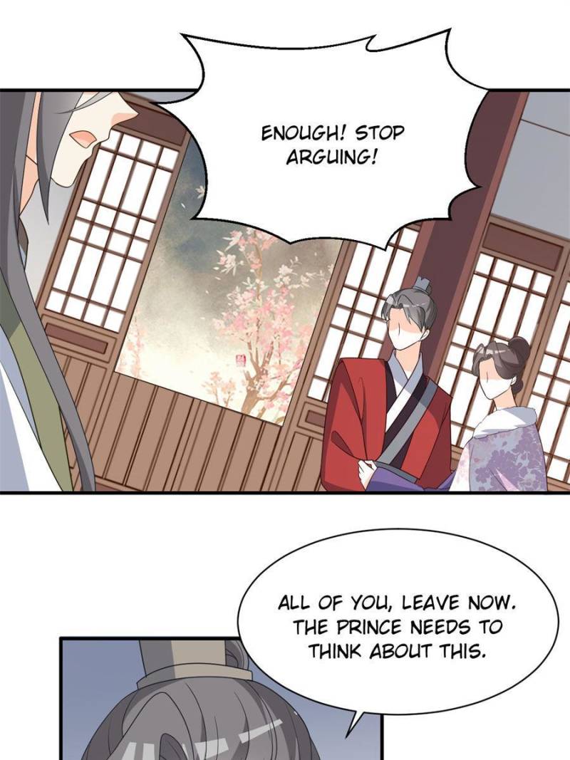 Page 26 of Chapter 82