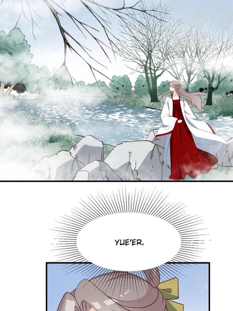 Page 30 of Chapter 82