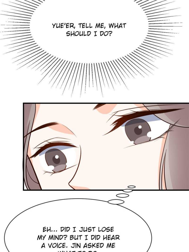 Page 32 of Chapter 82