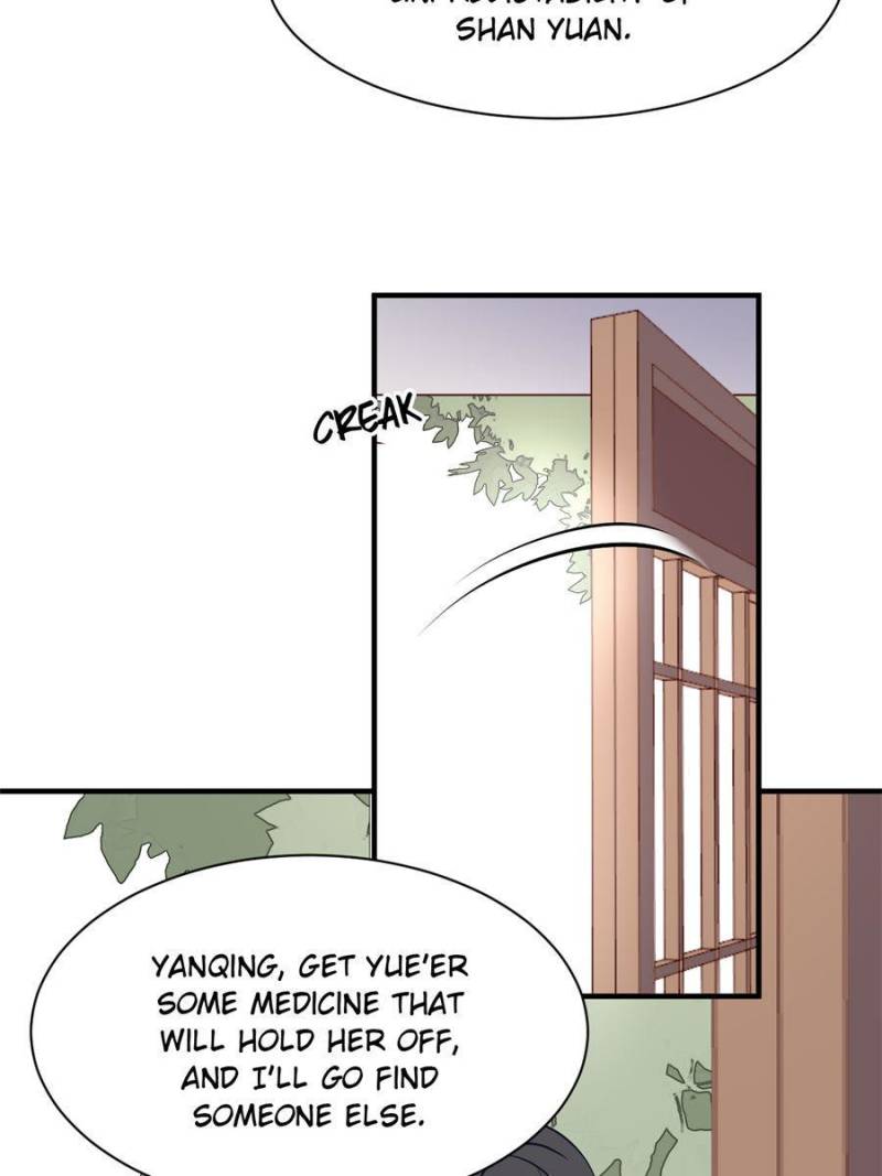 Page 3 of Chapter 83
