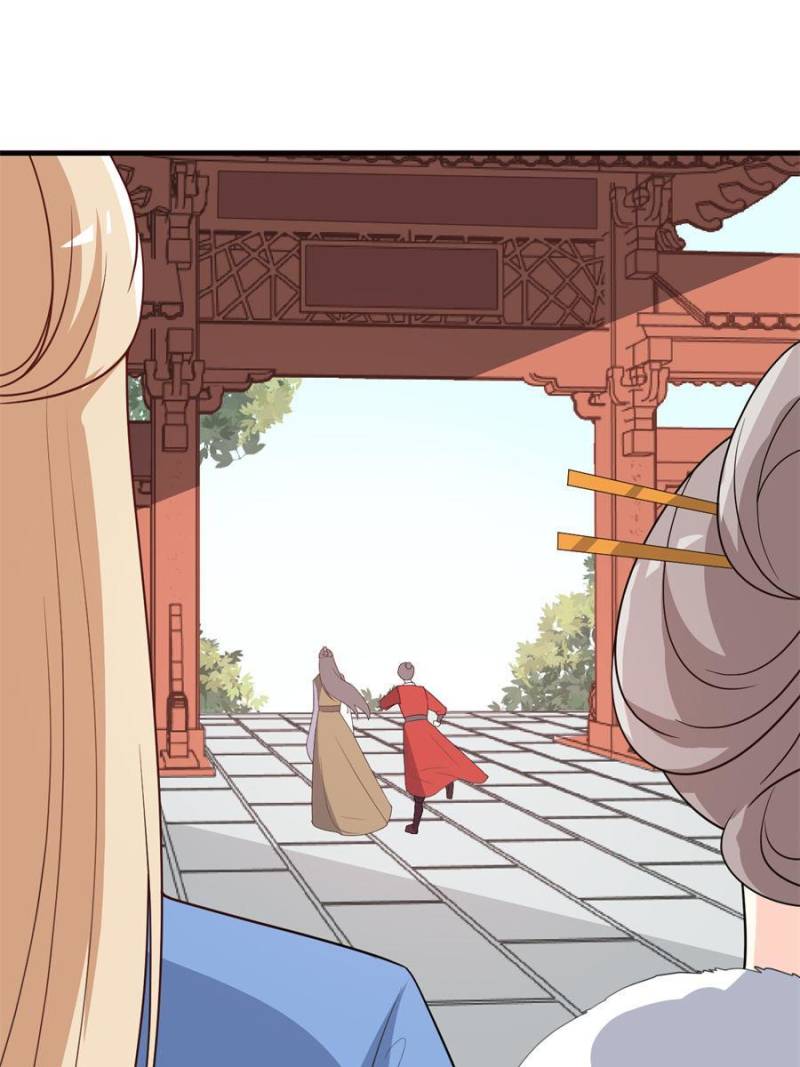 Page 6 of Chapter 83