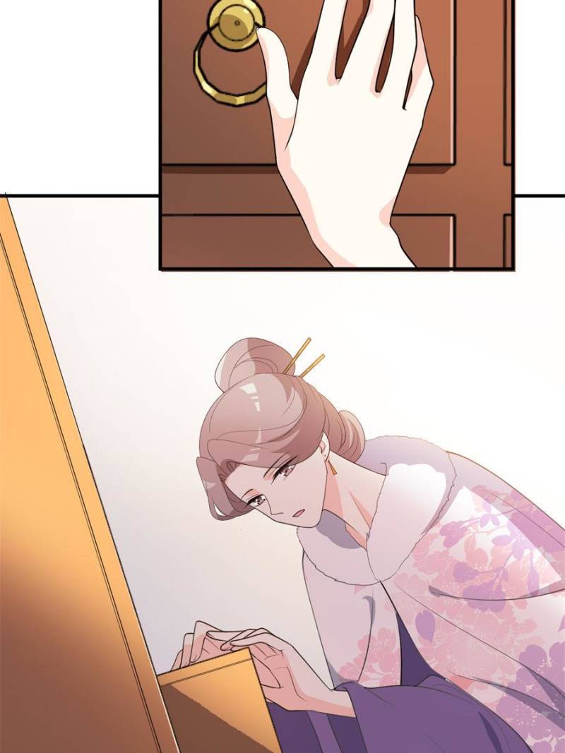 Page 10 of Chapter 83