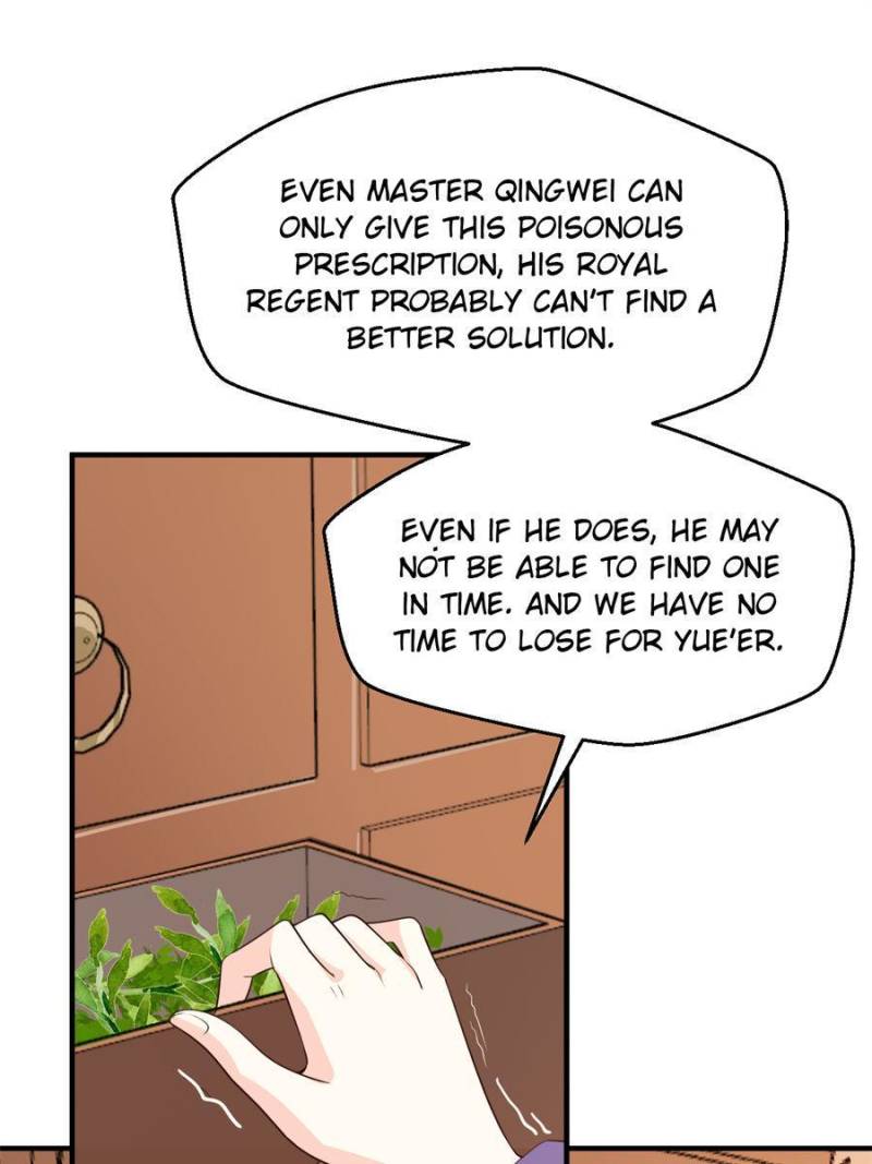 Page 17 of Chapter 83