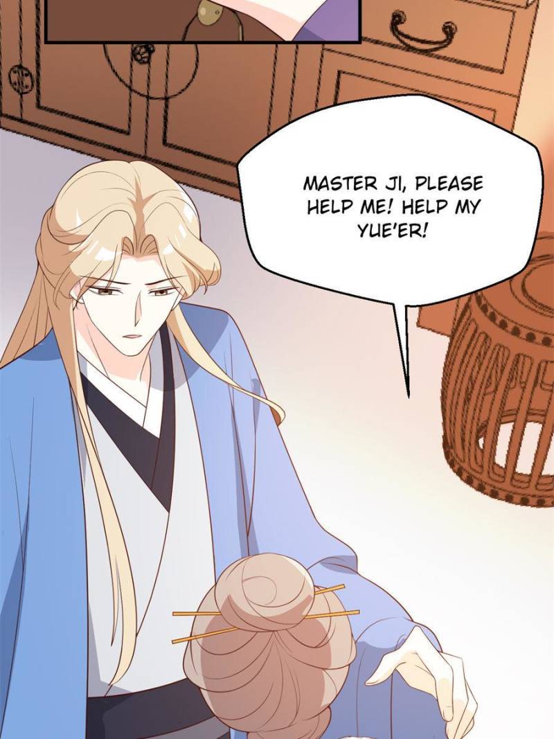 Page 18 of Chapter 83