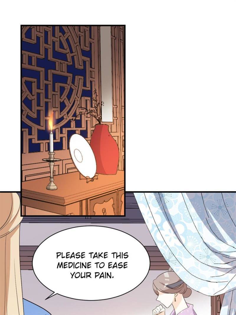 Page 21 of Chapter 83