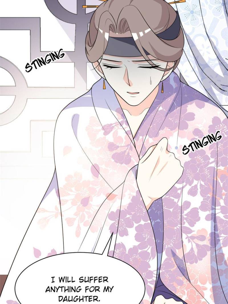 Page 25 of Chapter 83