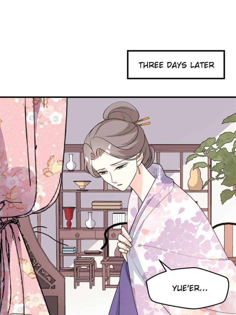 Page 27 of Chapter 83