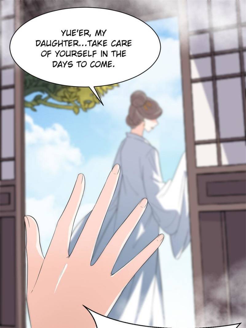 Page 37 of Chapter 83