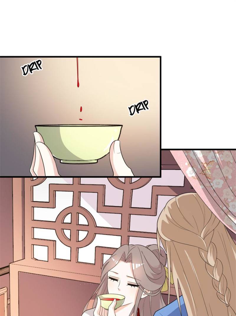 Page 42 of Chapter 83