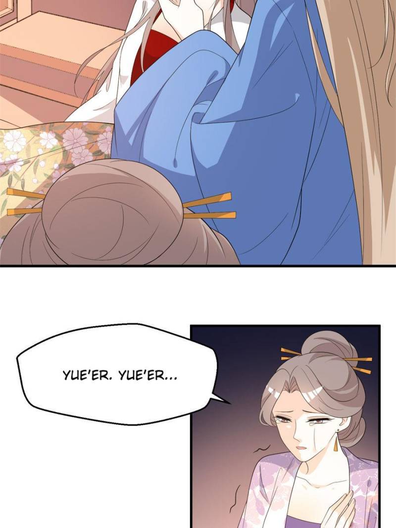 Page 43 of Chapter 83