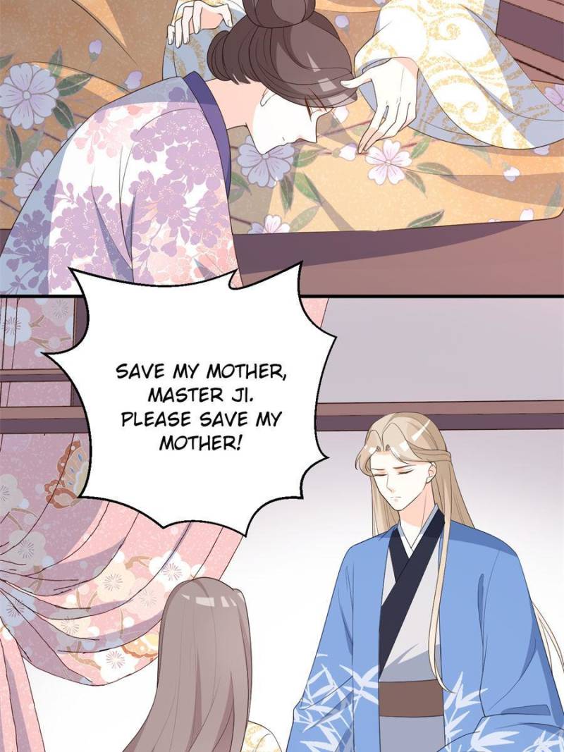 Page 2 of Chapter 84