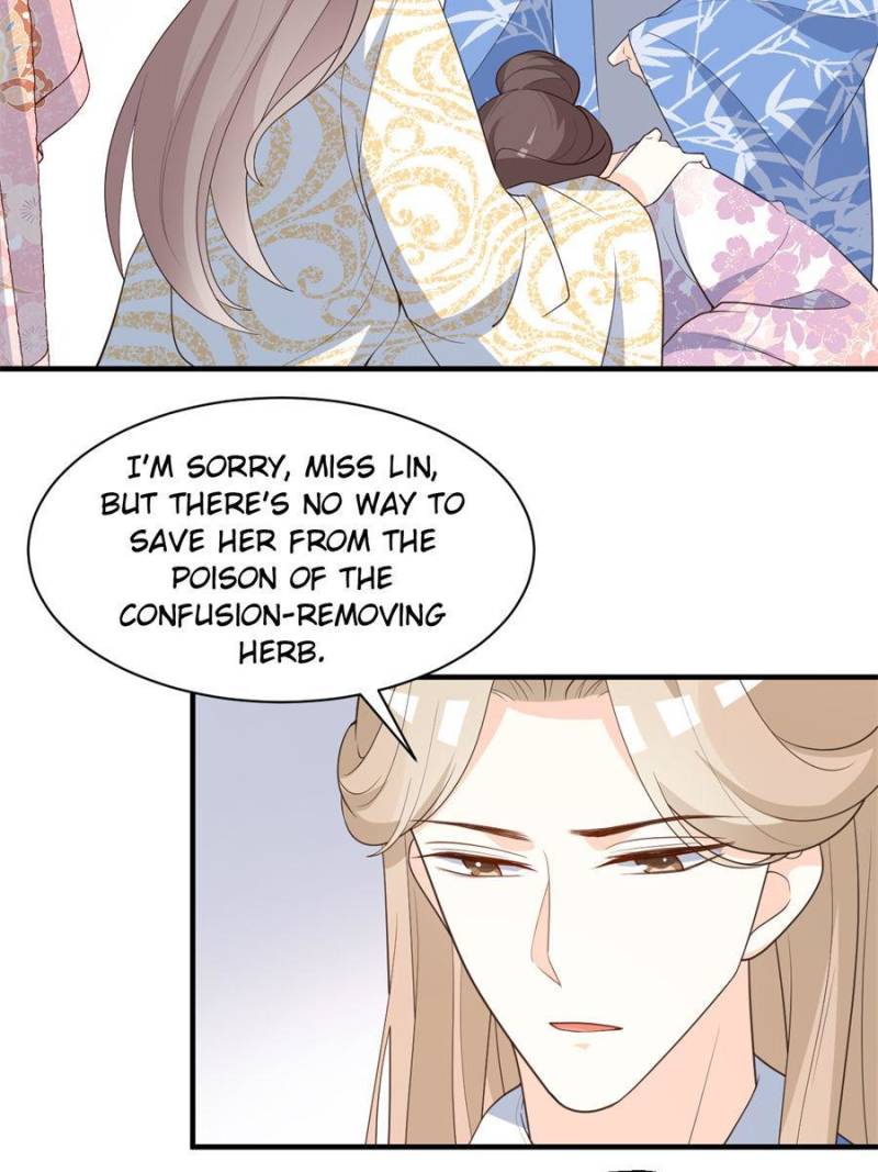 Page 3 of Chapter 84