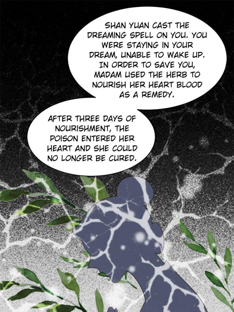 Page 5 of Chapter 84
