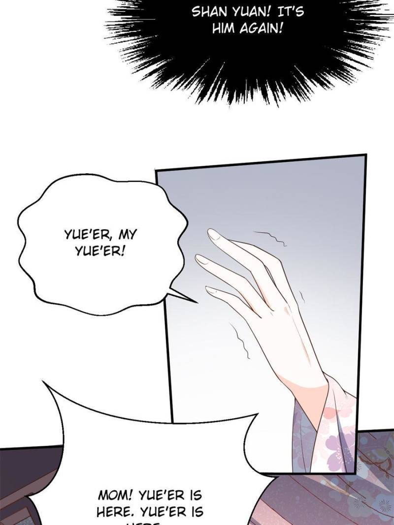 Page 7 of Chapter 84