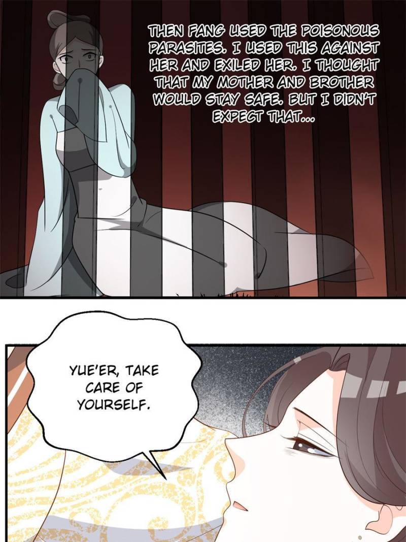 Page 13 of Chapter 84
