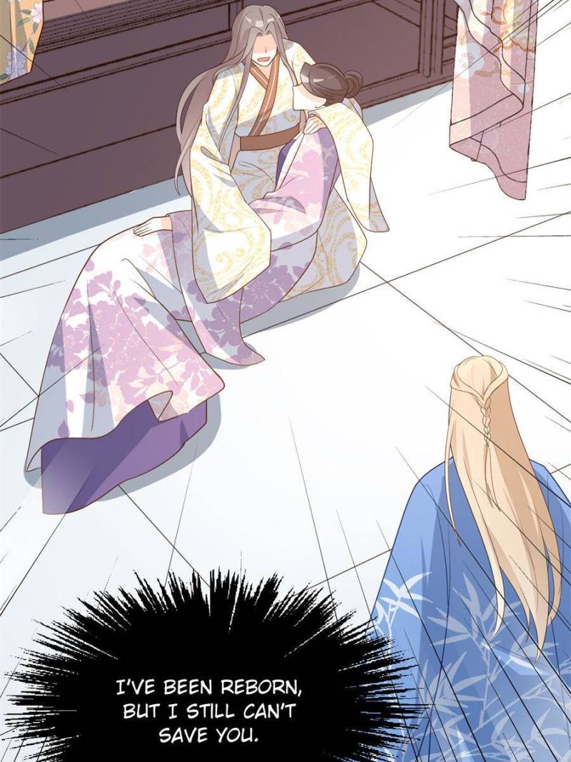 Page 15 of Chapter 84