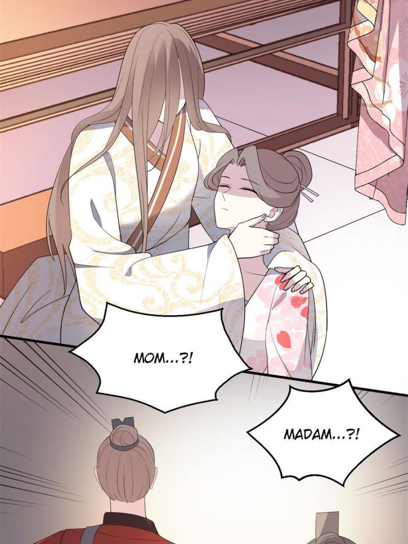 Page 18 of Chapter 84