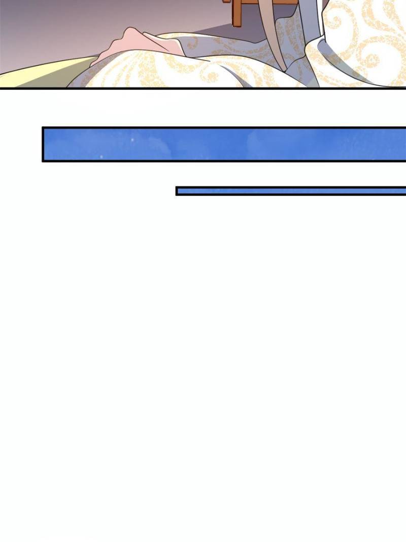 Page 30 of Chapter 84
